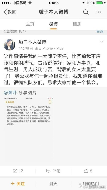 面对西汉姆联，阿森纳在实力上具备绝对的优势，而且从交锋往绩来看，阿森纳也是优势明显。